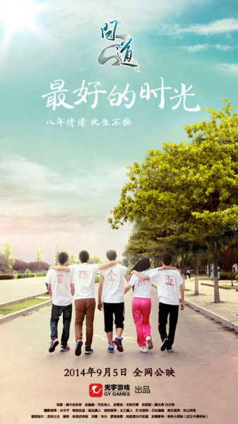哪里可以制作迪尤肯大学毕业证